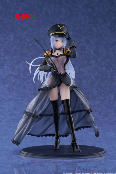PREORDER- My Dress Up Darling AMP+ PVC Figure Marin Kitagawa Black Lobelia Ver. 21 cm Taito