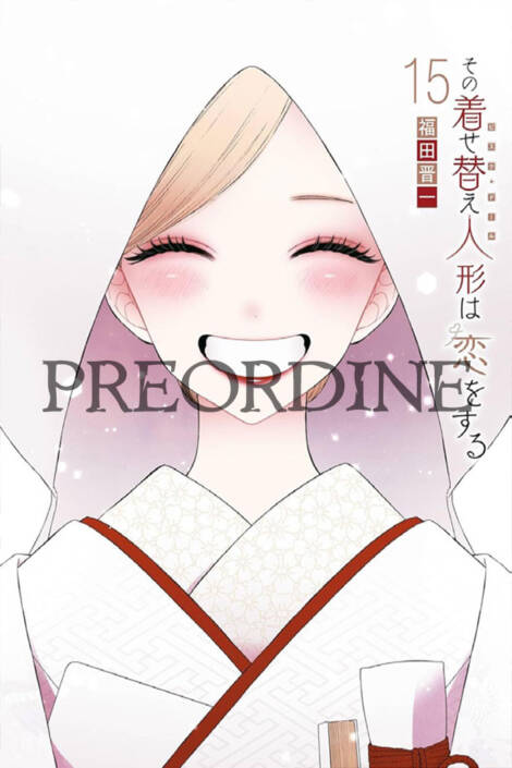 PREORDINE My dress up darling - Bisque doll 15
