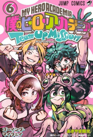 PREORDINE My hero academia - Team up mission 6