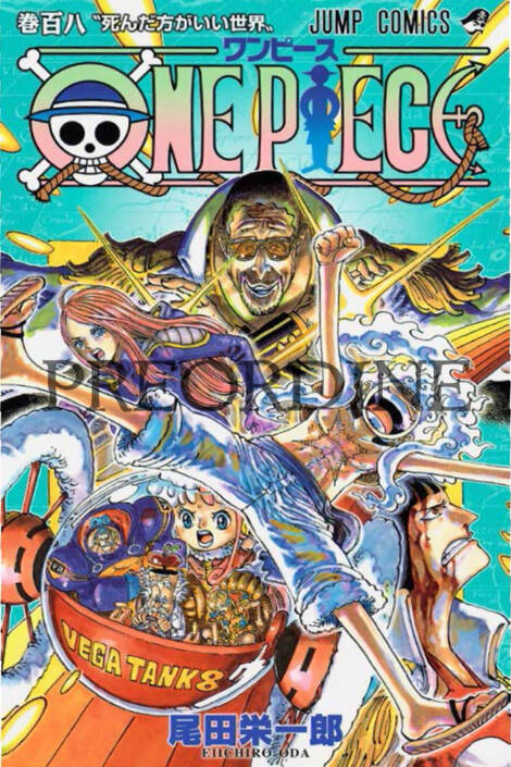 PREORDINE One piece - New edition 108
