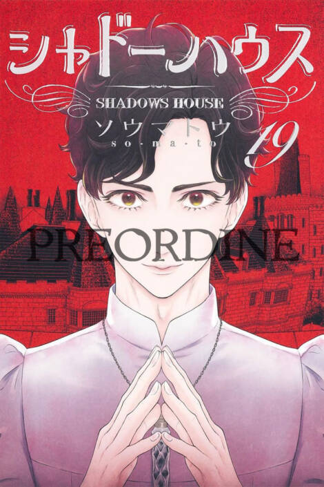 PREORDINE Shadows house 19