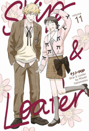 Skip & loafer 11