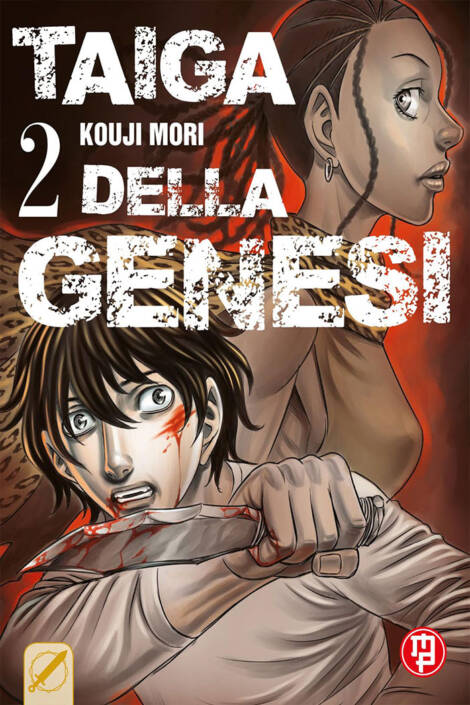 Taiga della genesi 2