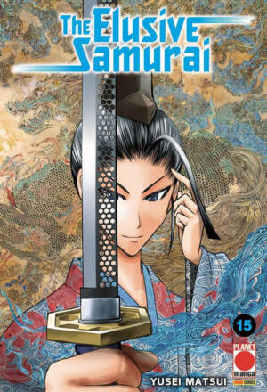 The elusive samurai 15