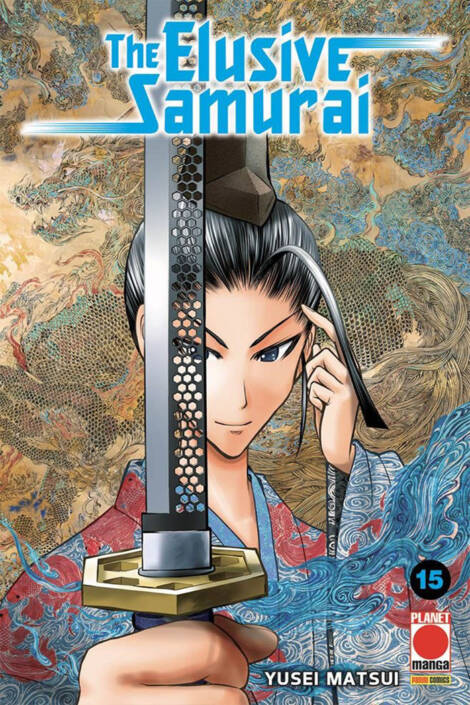 The elusive samurai 15