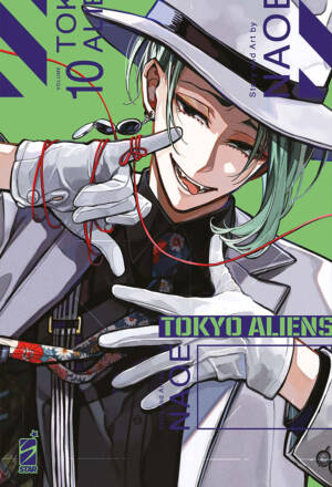 Tokyo aliens 10