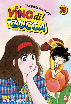 Vino di zucca 13