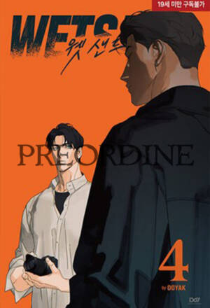 PREORDINE Wet sand 4