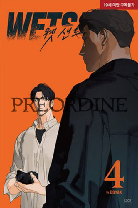 PREORDINE Wet sand 4