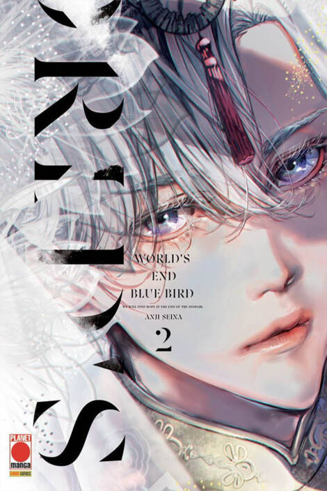 World's end blue bird 2