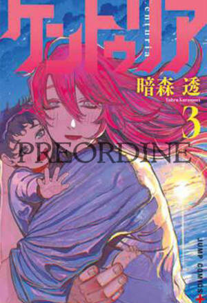 PREORDINE Centuria 3
