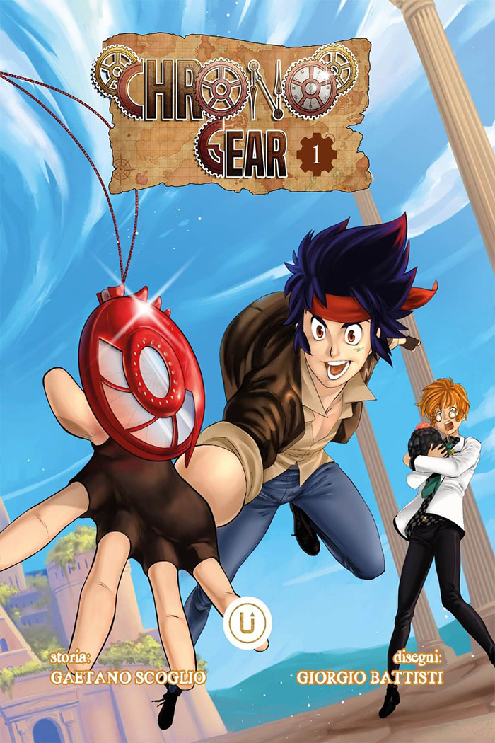 Chrono gear 1