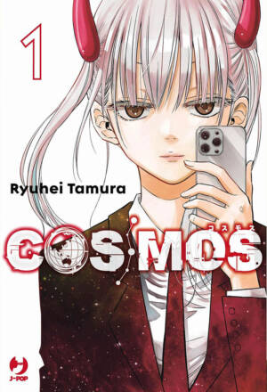 Cosmos 1