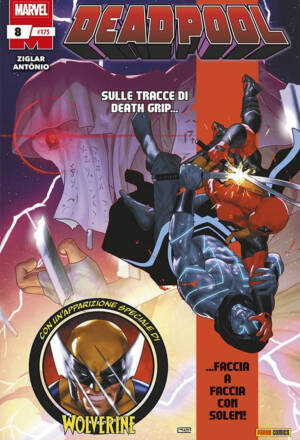 Deadpool #175 (8)