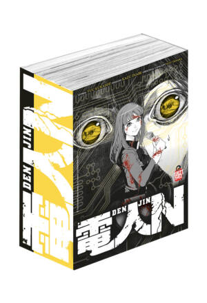 Denjin N - Wrap box collection