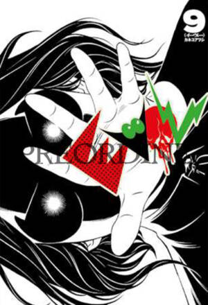 PREORDINE Evol 9
