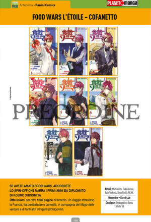 PREORDINE Food wars L'étoile: Nuova edizione - Cofanetto