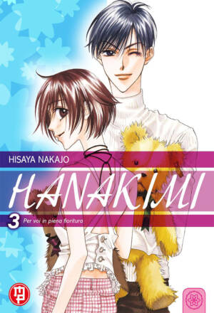 Hanakimi 3