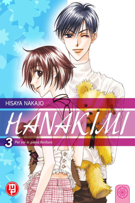 Hanakimi 3