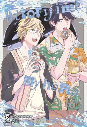 Hitorijime my hero 16