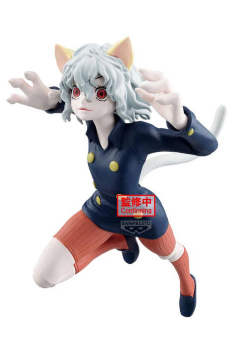 Hunter x Hunter PVC Statue Neferpitou Vibration Stars 16 cm Banpresto