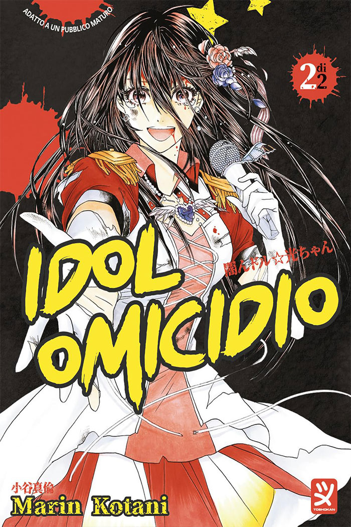 Idol omicidio 2