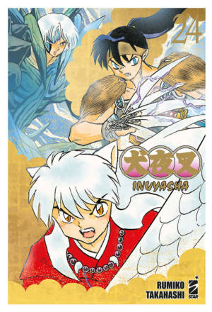 Inuyasha - Wide edition 24