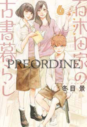 PREORDINE Jinbocho sisters 6