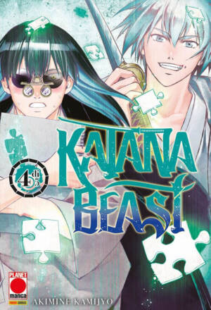 Katana beast 4