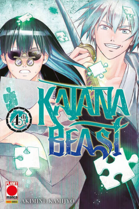 Katana beast 4