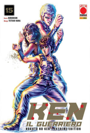 Ken il guerriero: Hokuto no Ken - Extreme edition 15