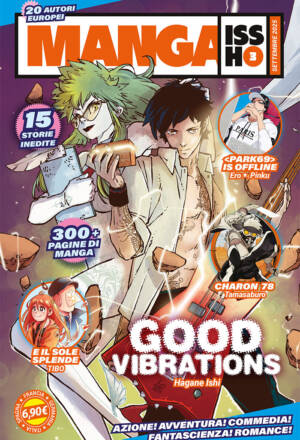 Manga Issho 3