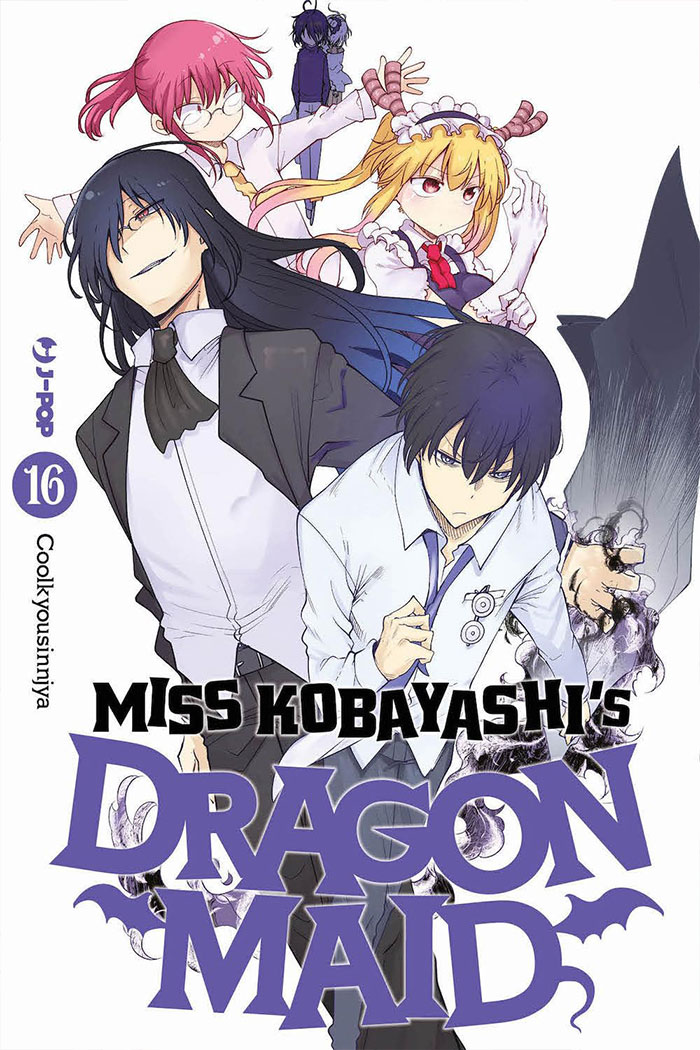Miss Kobayashi's dragon maid 16