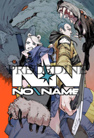 PREORDINE No \ Name 1 - Variant edition