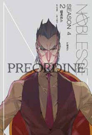 PREORDINE Noblesse: Stagione 4 - 2
