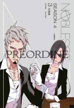PREORDINE Noblesse: Stagione 4 - 3