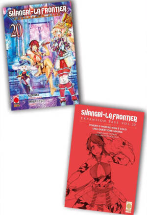 Shangri-la frontier 20 - Expansion pass
