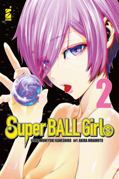 Super ball girls 2