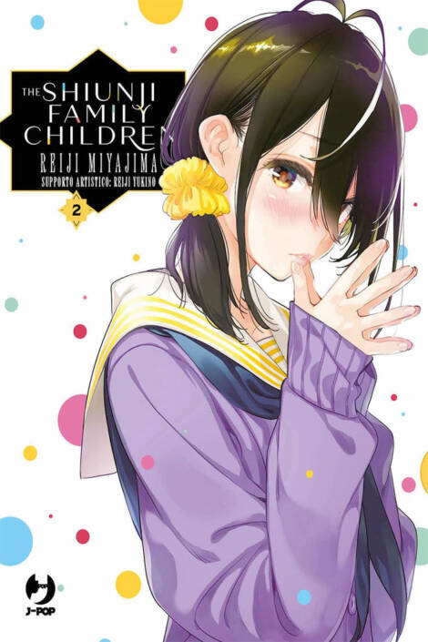 The Shiunji family children 2