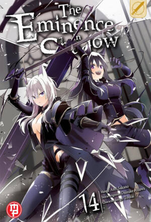 The eminence in the shadow 14