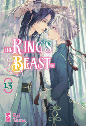 The king's beast 13