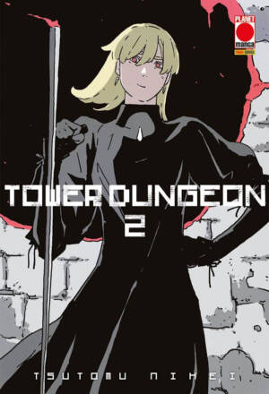Tower dungeon 2