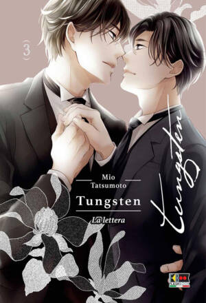 Tungsten 3