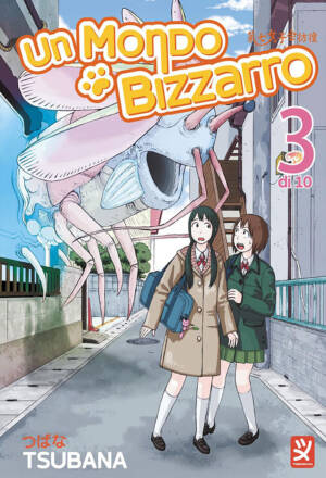 Un mondo bizzarro 3