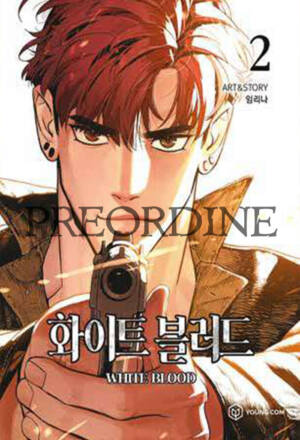 PREORDINE Unholy blood 2