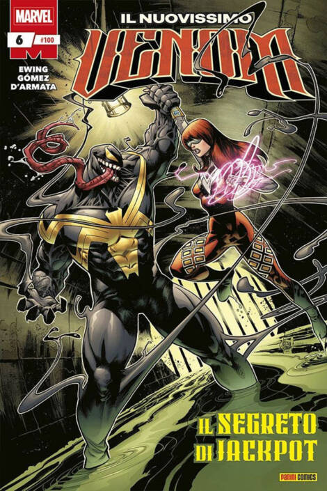 Venom #100 (6)
