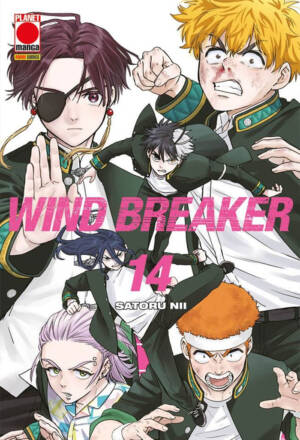Wind breaker 14