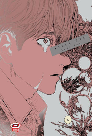 After god 6