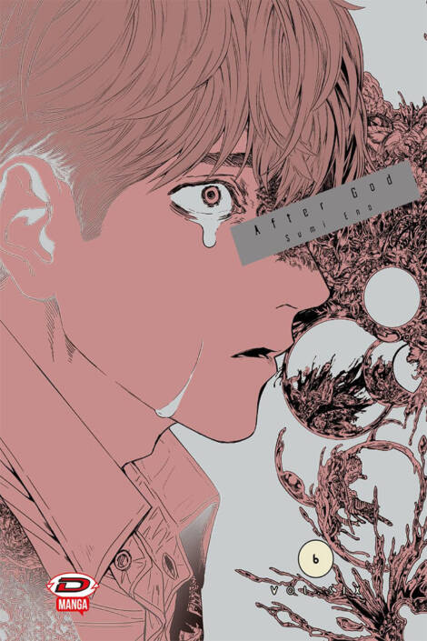 After god 6