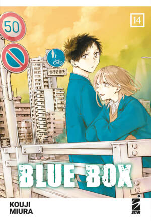 Blue box 14